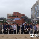 덕산농협 하나로마트 이미지