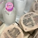 본죽 | 베이비본죽 후기이유식식단 | 10개월 이유식 메뉴, 입자감 소개(시판이유식추천)