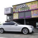 엠소닉모터스 이미지