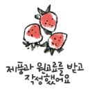 창원온천 이미지