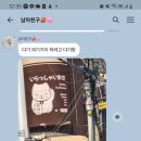 다이닝야경 평택역점 이미지