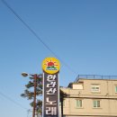 한라산노래연습장 네이버블로그