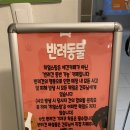 히얼스탑 이미지