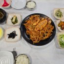 거창읍행정복지센터 | 거창읍 맛집 정선생 해물아구찜 거창점