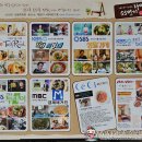 봉희농장 | [2015 대한민국 라면박람회]팔도 꼬꼬면,남자라면,홍빛나 전시회 데이트