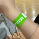 신림 에이치플러스 양지병원 국가건강검진 후기