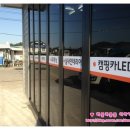 준오토샵 이미지