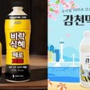 CU 인천작동초점 이미지