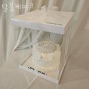 달봉카페 이미지
