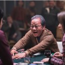 원아이드잭 이미지