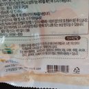 사능해물칼국수 이미지