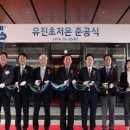 (주)오성물류 이미지