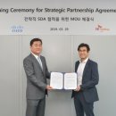 주식회사 조신