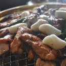 한가네숯불닭갈비아산용화점 네이버블로그