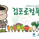 서인농장 이미지