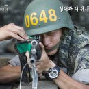 신병 1199기 1교육대 3주차 - 기초사격훈련 이미지