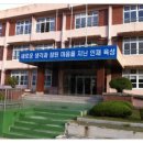 풍기인삼가공원 이미지