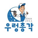 리빙필 이미지