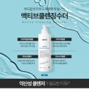 수더샵 이미지
