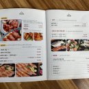고치소사마대전