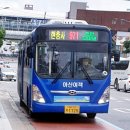 남산3리 입구 이미지