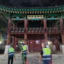 예성여중고 이미지