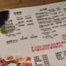 렉스모터스주 이미지