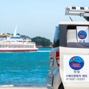 인천모빌리티사업협동조합 이미지