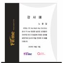 거산무역상사 이미지