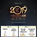 쉬즈위시의원 이미지