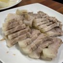 수육갑 티스토리