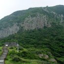 산방산 이미지