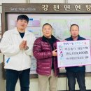 여주축산업협동조합