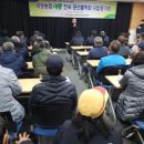 곡성농협 APC 이미지