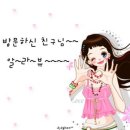 희소유치원 | 📷❤️산요 작티 cg9 레드 구매 후기❤️ (가격 비싸,외관 이뻐,결과물은 애매)