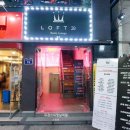 로프트28(Loft28) 이미지