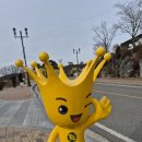 프로마쥬 레스토랑 이미지