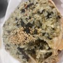 대륙수산