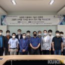신호인력개발 이미지