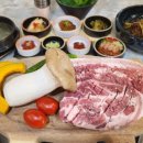 맛있는친구들 이미지