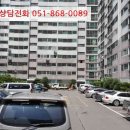 덕계북길 이미지