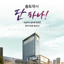 리즈인터내셔널 이미지