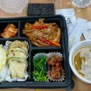 원대로주민건강센터 이미지