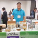 농업회사법인 다음산업(주) 네이버블로그