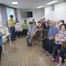 관인경로당 이미지