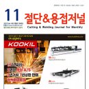 동읍491 이미지