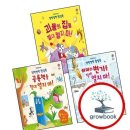 팝업북코리아