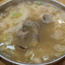 사랑방손칼국수 이미지