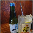 봉담2지구 술집 철길부산집 타다끼 어묵