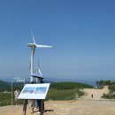 청학목장 이미지